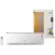 Ar-condicionado Split GREE Split 12.000 BTUs Frio - G-Top Plus GWC12AAC-D3NNA1D em oferta