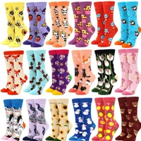 Imagem da promoção Meias Lady Cute Socks Print Art Pintura Porcupine Animal Butterfly Cat Moda Gato Abelha Colorida Ska