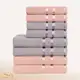 KIT 10 Toalhas LYRA - (5 banho + 5 rosto) 100% ALGODÃO - TOALHAS K&C em oferta