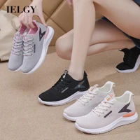 Imagem da promoção Tênis Sola Macia Sapatos IELGY Estilo Coreano Feminino Combina Com Tudo