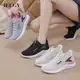 Tênis Sola Macia Sapatos IELGY Estilo Coreano Feminino Combina Com Tudo em oferta