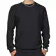 Moletom Gola Redonda Unissex Blusa De Frio Basico Careca Casaco Feminino Masculino em oferta