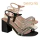 Sandalia De Salto Beira Rio Original Feminino Salto Bloco em oferta