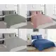 Kit Coxa Casal Cobre Leite Matelado Cores Lisas Camesa em oferta