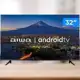 Smart Tv 32'' Android Dolby Aws-tv-32-bl-02-a Aiwa Bivolt em oferta