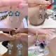 Brincos De Cristal Púrpura Fada Pétalas Rhinestone Flower em oferta