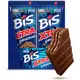 Lacta Bis Xtra Ao Leite - Caixa Com 24 Unidades De 45G em oferta