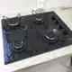Cooktop Itatiaia Essencial 4 Bocas em oferta