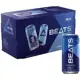Drink Pronto Beats Senses 269ml Lata 8 Unidades em oferta