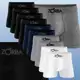Kit 10 CuecaS Boxer Zorba 781 Original Algodão Sem Costura em oferta