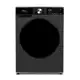 Lava e Seca Midea Master Clean Smart 11kg Titanium MFM01D110WB/TKBR em oferta