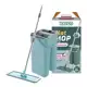 Rodo Flat Mop E Balde Lava E Seca Profissional Com 2 Refil em oferta