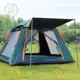 Barraca Camping Portátil Para Piquenique Livre Acampamento a Prova De Chuva Equipamento Automático em oferta