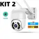 KIT Câmera Segurança Wifi Smart IP ICSEE A8 Áudio Infravermelho Sem Fio Casa-MOBY em oferta