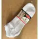 Kit  Pares de Meias Brancas Soquete Cano Curto Masculina Feminina Unissex Grânulos de massagem em oferta