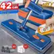 KIT 9 Conjunto De Esfregão E Balde Dobrável De Microfibra Com Raspador De Desaguamento -S10 em oferta