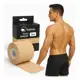 Fita Bandagem Elástica Adesiva Kinesio Tape 5m em oferta
