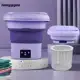 Mini máquina de lavar roupa dobrável portátil moderna automática roupa viagem bivolt TINNY YOU em oferta