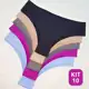 Kit 10 Calcinhas Sem Costura Cortada a Laser Tanga Não Marca - Tanga Roma Ads em oferta