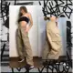 Calça Cargo Feminina jeans ou Sarja Cordão Varias Cores em oferta