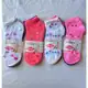 Kit 12 Pares Meias Feminina Soquete Cores Fofas 35ao40 em oferta