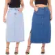Saia Jeans Feminina Longa Cintura Alta Evangélica Fenda Lateral em oferta