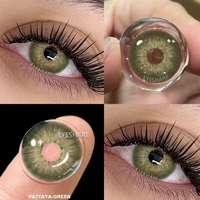 Imagem da promoção 1 Par De Lentes De Contato Coloridas Envio Do Brasil PATTAYA-GREEN Com Estojo Para Uso Anual , Rápid