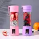 Mini Liquidificador Portátil Shake 6 Laminas + Cabo USB-SE3095 em oferta