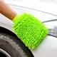Luvas Multiuso Microfibra Chenille Premium Lavagem Automotiva Carro Moto Caminhão 25x14x2.5Cm Verde em oferta