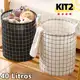 KIT2 Cesto Organizador Multiuso Dobrável-Cesto de Roupa Treliça Branca Dobrável Multiuso Roupas Brin em oferta