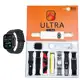Smartwatch 7 Em 1 Alças 49mm Full Touch Screen Sport yihan em oferta