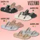 Sandália feminina Birken Papete Vizzano Confortável tam 34 ao 40 em oferta
