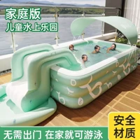 Imagem da promoção Piscina infantil inflável playground piscina Guarda-sol