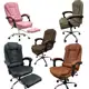 Cadeira de Massagem 2 Pontos 130kg Conforto Premium em oferta