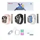 Smartwatch S10 46mm Series 10 2025 Relogio Microwear 2 Pulseira capa pelicula , Chat Gpt em oferta