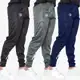 Calças Jogger Masculina - Kit 3 Calças - do P ao GG - Ótimas para caminhadas e academia - Totalmente em oferta