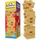 Jogo Caiu Perdeu 54 Pçs - Pais & Filhos em oferta