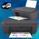 Impressora Multifuncional HP 2874, Bivolt, Wifi, Bluetooth, colorida, fotográfica, preta em oferta