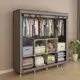 Grande Arara Guarda Roupa Dobrável Com Capa Tecido 4 Divisorias Roupeiro Organizador Roupas Armário em oferta