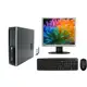Computador Completo HP AMD Phenom 8gb de Ram 320gb Wifi Tela 17" Teclado Mouse Cabos Nota Fiscal em oferta