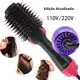 110V/220V Escova Secadora Alisador Elétrica Quente Cabelo Com 4 Em1 Hair Styler em oferta