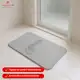 Tapete de Pedra Diatomita Para Banheiro Secagem Rápida 60cm x 39cm Antiderrapante Impermeável em oferta
