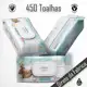 Kit 03 Pacotes Toalhas Umedecidas INFÂNCIA FELIZ - 150 Folhas com Tampa em oferta