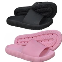 Imagem da promoção Kit 2 Pares Chinelo Slide Nuvem Feminino Confortávell