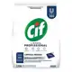 Cif Sabão em Pó Sabão Em Pó Em pó - Pacote - 2.4 L - 2.4 kg - Unidade - 1 - 1 em oferta