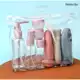 Kit 11 Frascos Viagem Shampoo Creme Sabonete e Cuidados Pessoais em oferta