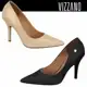 Sapato Scarpin Feminino Vizzano Salto Alto Bico Fino Social Conforto em oferta