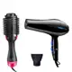 Kit Secador de Cabelo 3200w + Escova Secadora Oval 110v em oferta