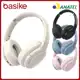 Basike fone de ouvido Headset Bluetooth Redução De Ruído Do Anc Hifi Com Microfone em oferta