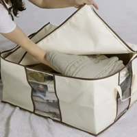 Imagem da promoção Caixa Organizadora Grande Multiuso Caixa Organizadora De Guarda Roupa Promoções Promoção